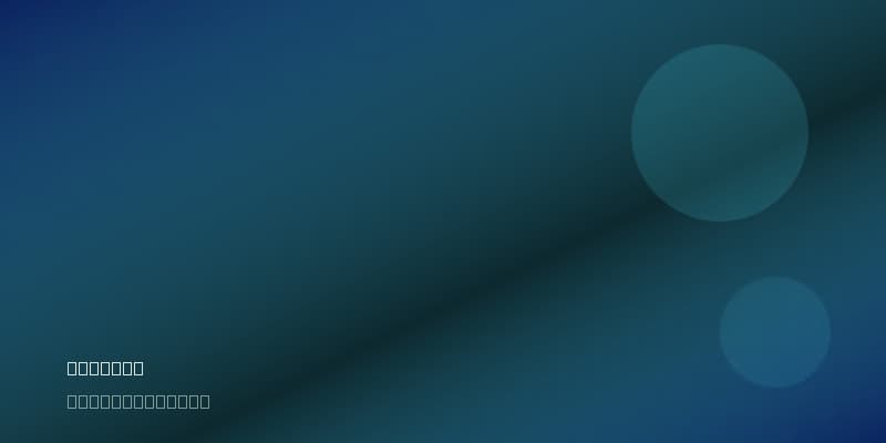 Leovegas Opiniones ✅ España 2026 header