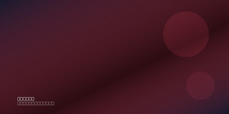 Luckia Opiniones ✅ España 2026 header