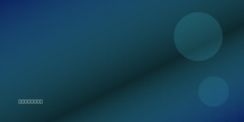 Juegging Opiniones ✅ España 2026 header
