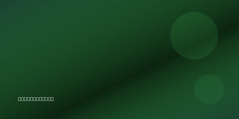 Swift Casino Opiniones ✅ España 2026 header