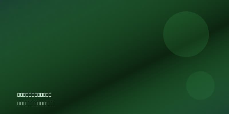 Yaass Casino Opiniones ✅ España 2026 header