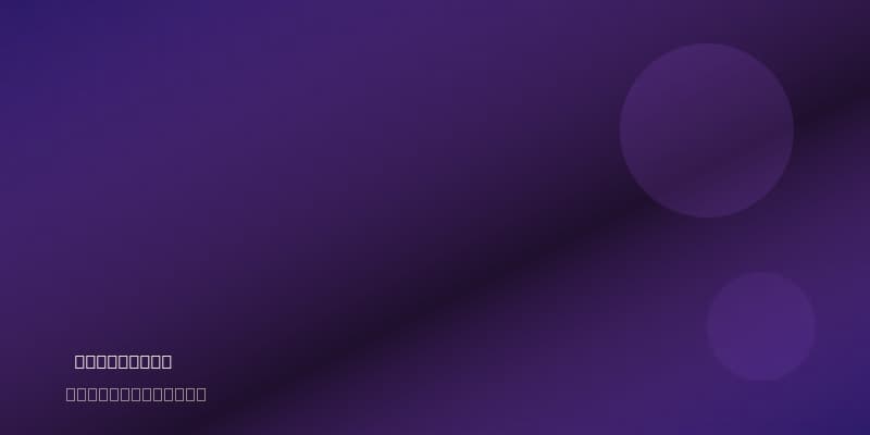 777Casino Opiniones - España 2026 header