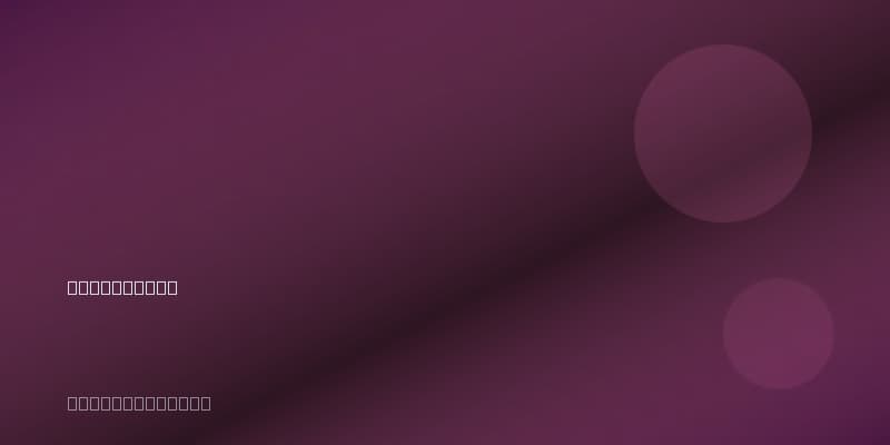 Goldenbull Opiniones - España 2026 header