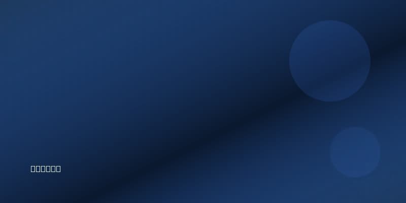 Paston Opiniones - España 2026 header